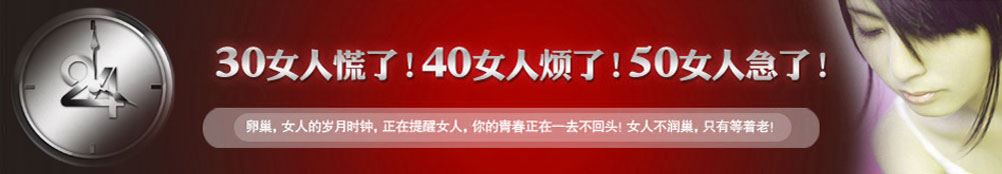 30Ů˻ˣ40Ů˷ˣ50Ů˼ˣ